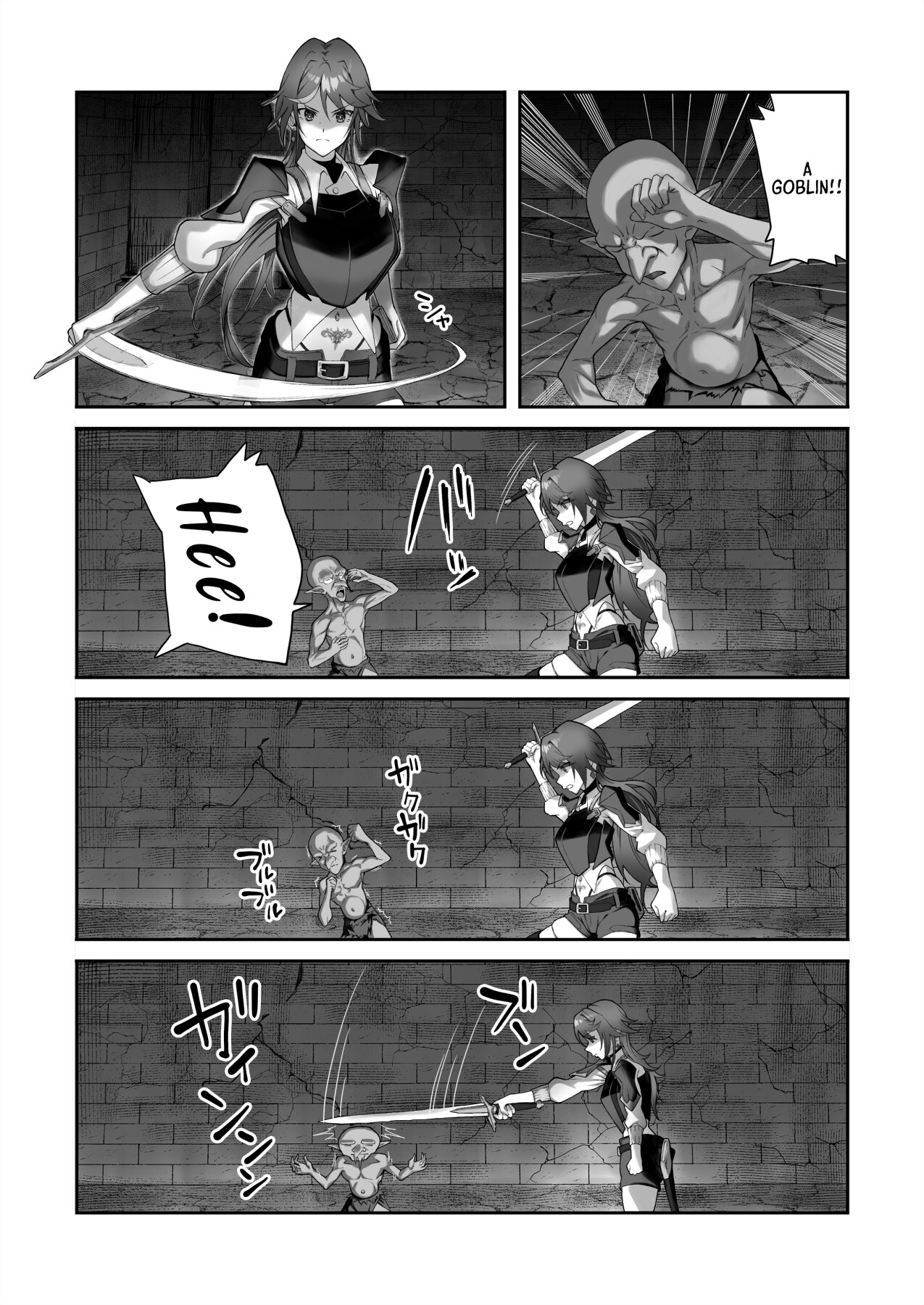 Hentai Manga Comic-The tale of how I got a lewd crest and used a coblin because of it! [-Read-8